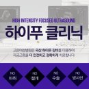 고운여성병원 이미지