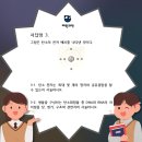 양운고등학교 이미지