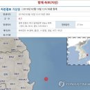 포항시북구53 이미지