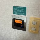 서울특별시 인재개발원, 푸디스트(주)서울시 인재개발원점 | 2024 국가직 우정행정 연수원 후기(천안 우정인재개발원 시설, 밥, 연수비/교육비, 준비물)