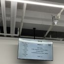 체육관 삼거리 | 크로스핏 라이크 신대방삼거리 후기