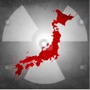 충격 일본 방사능오염실태 조사보고 이미지