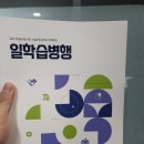 서일기획 이미지