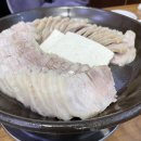 함흥보쌈 이미지