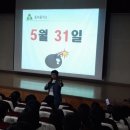 동아중학교 이미지