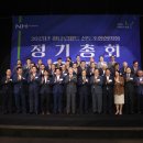 중앙농협하나로마트 이미지