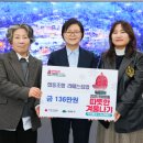 라떼는 집밥 이미지