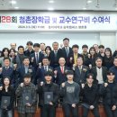 ㈜동아타이어 이미지