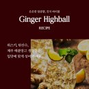 애플망고청과