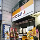 화랑대역7번출구 이미지