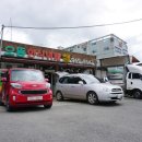 고양대로 1407번길 이미지