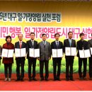 청우의료재단 이미지