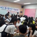 매산경로당 이미지