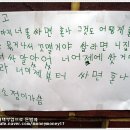 경고문 이미지