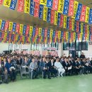 경주시수산업협동조합 이미지