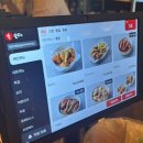 일번지통닭 | 의정부 금오동 옛날통닭 맛집 일번지통닭 주말방문 후기