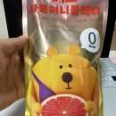 씨유 진해풍호마루점 | Cu 개미지옥같은곳