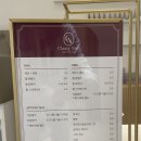 클래시네일 이미지