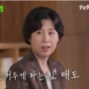 엘드림학원