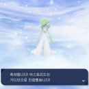 일지미술관 이미지