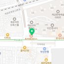 젠치과의원 이미지