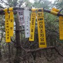 원정리마을회관 이미지