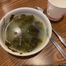 여월수산 이미지