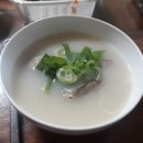 유가원설렁탕 이미지