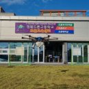 경북드론고등학교 이미지