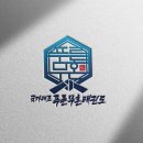 무혼 태권도 이미지