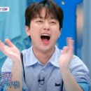 바다야 밥 먹자 이미지