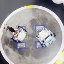 창작로봇조립 이미지