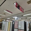 다우앙칸(대야프라자내 위치) | [W. #11] 비대면 포함 가전 견적 15곳 중 제일 만족스럽게 계약 마침 @삼성스토어 강변점