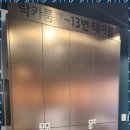 고래냉삼 이미지