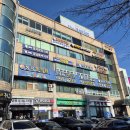 창원안마원 | 창원 봉곡동안마원 마사지 잘하는곳 편한몸안마원 솔직후기