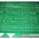 베네코스코리아 이미지