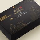 에덴 파크 이미지