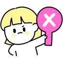 여울 에스테틱 이미지