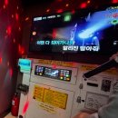 석암 생소금구이 사당점 이미지