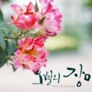 캘리그라피 이미지