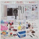 홈플러스(주) 남대구점 이미지