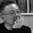 자발적 고립 이미지