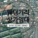 센트로팰리스 동편 이미지