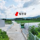 나루터가든 이미지