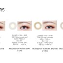 아이룩안경콘택트 이미지