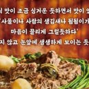 삼삼물산