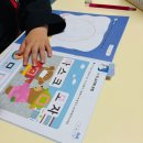 상반기 학생,학부모 독서문화프로그램[그림책으로 만나는 미술놀이] | 한글떼기를 넘어 문해력까지! (운양동 노피곰 공부방)