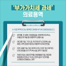 신용치과기공소 이미지