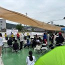 남원 청소년문화의집 이미지