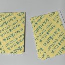 석화꽃무지풀무지유치원 이미지